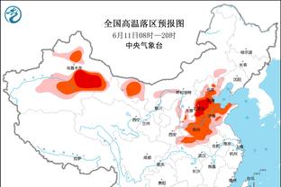 半岛国际fc体育赛事有哪些截图0